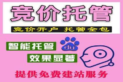 信息流广告制作步骤详解